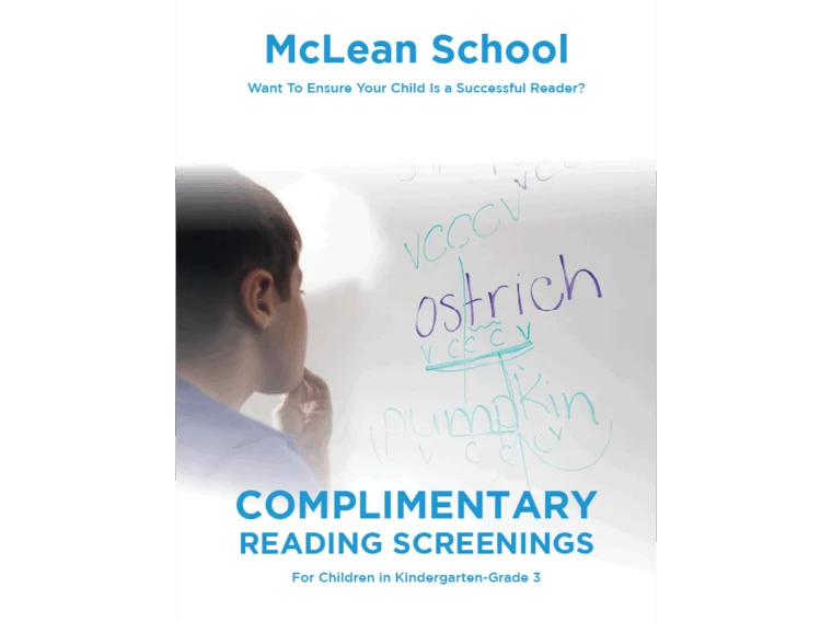 A young child looks at a whiteboard with words and phonetic symbols. Text promotes complimentary reading screenings for kindergarten to grade 3 at McLean School.