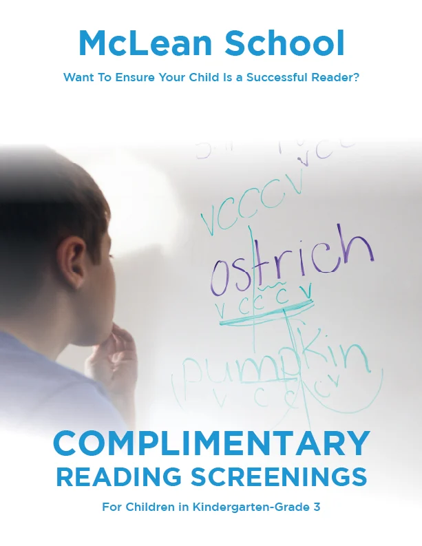 A child looks at a whiteboard with phonetic words written on it. Text promotes complimentary reading screenings for kindergarten to grade 3 at McLean School.